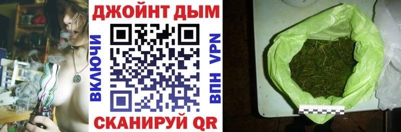 Наркотические вещества Малая Вишера ссылка на мегу как войти МЕФ Канабис COCAIN A PVP