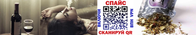 Бутират GHB  Малая Вишера 