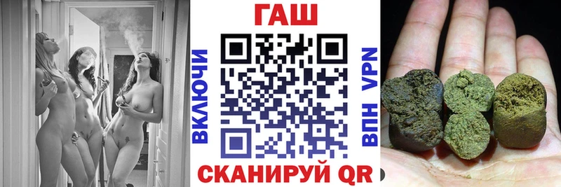 Гашиш ice o lator  где продают   Малая Вишера 