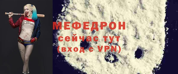 гашишное масло Медногорск