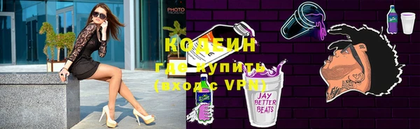 mdpv Мегион
