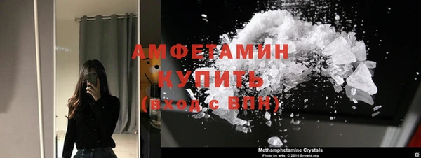 гашишное масло Медногорск