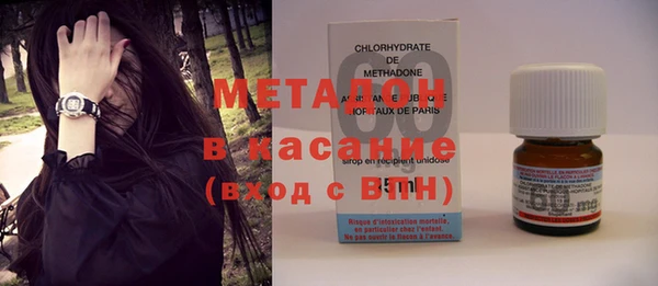 mdpv Мегион