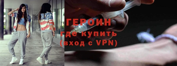 mdpv Мегион