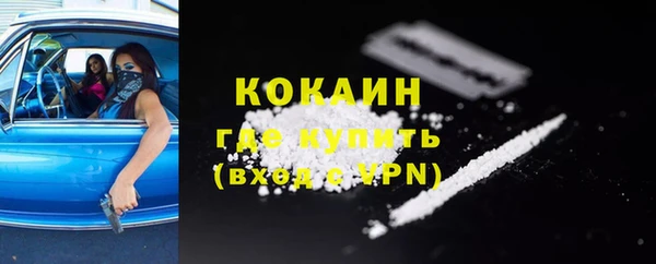 гашишное масло Медногорск
