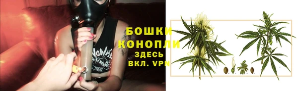 первитин Новый Уренгой