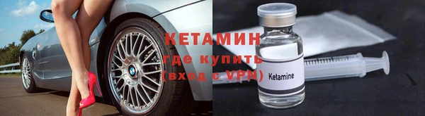 гашишное масло Медногорск
