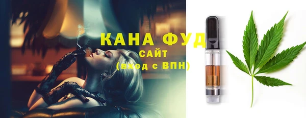 прущие крисы Долгопрудный