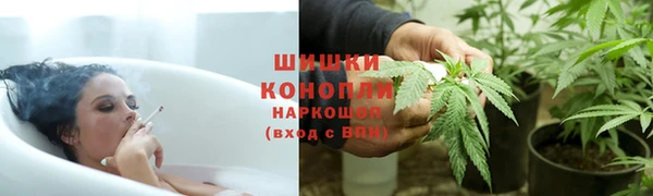 спайс Орехово-Зуево