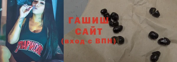 COCAINE Магадан