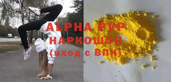 дживик Михайловск