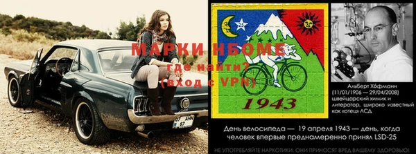 прущие крисы Долгопрудный