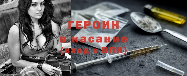 mdpv Мегион