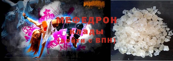 apvp Бердск