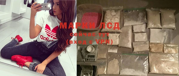 гашишное масло Медногорск