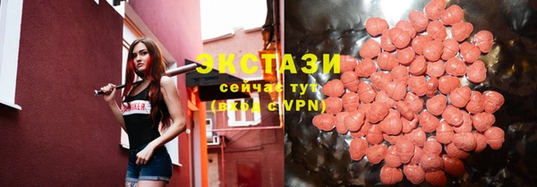 mdpv Мегион