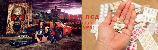 гашишное масло Медногорск