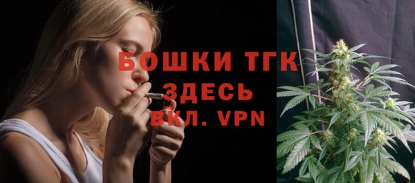 мескалин Магас