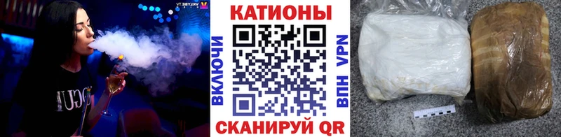 blacksprut зеркало  Малая Вишера  МЕФ мяу мяу 