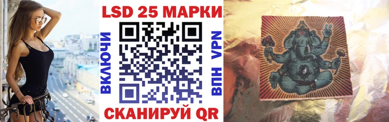 Марки NBOMe 1,8мг  продажа наркотиков  Малая Вишера 