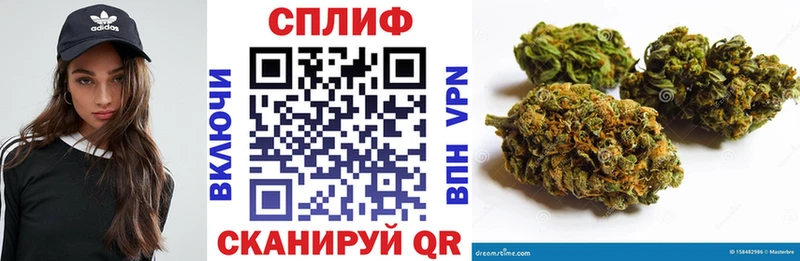 где купить   дарк нет клад  Каннабис THC 21%  Малая Вишера 