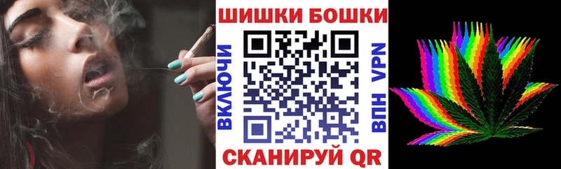 Марихуана индика Малая Вишера